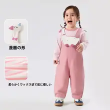 2点セット キッズ ボーイズ ガールズ Tシャツ サロペット 秋
