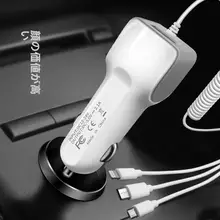 USB車載スマホ充電器【三口充電・多機能・伸縮式ケーブル】