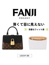 軽量防水ダクロン製内襲用収納ポーチ【ファスナー付き・ロッキータイプ】