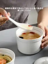 一人用 窯焼き陶器スープボウル【カバー付き・蒸し料理用】