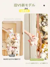 ぬいぐるみ収納 バケツ クリア ファスナー付き おもちゃ 整理整頓 キッズ 男の子 女の子