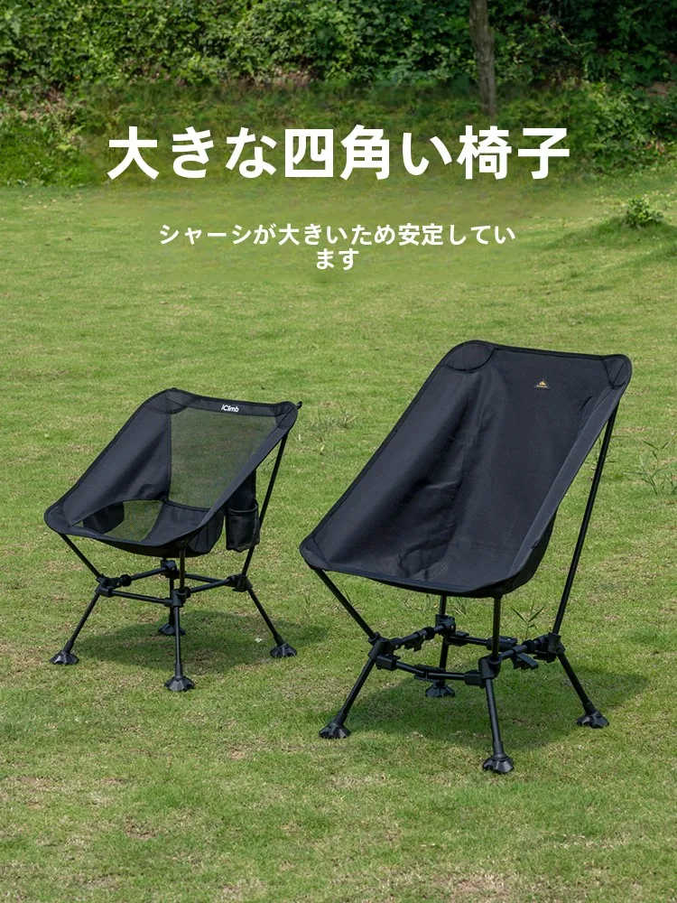 フル活用した節約生活の完全ガイド｜1つのアイテムで実現する使い方の工夫