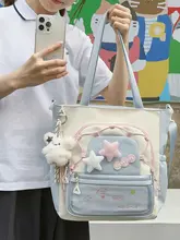 学生用トートバッグ【カラフル・書籍用・美術作品対応】