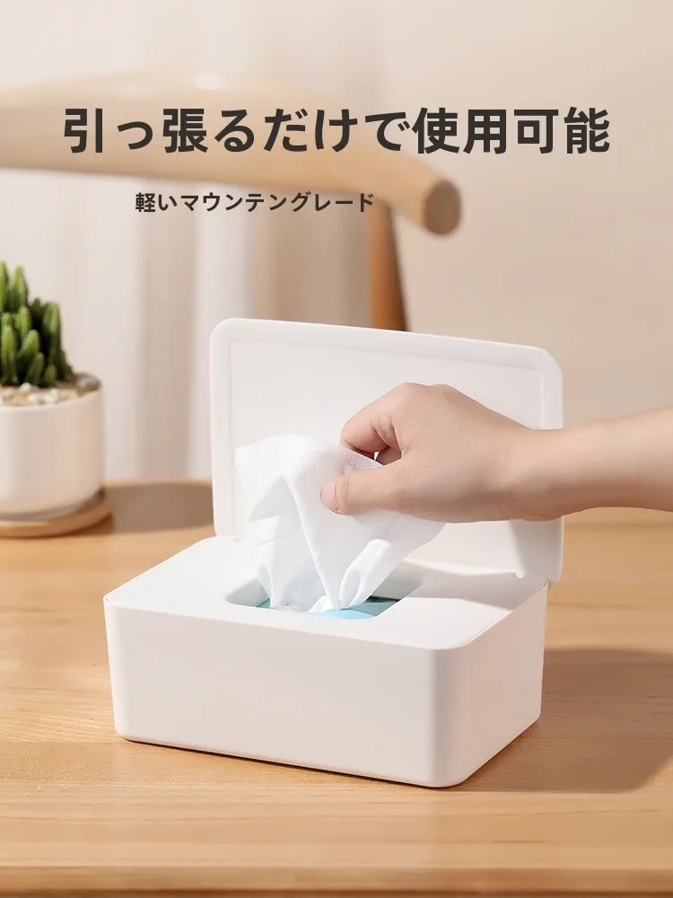 毎日使うティッシュボックスをどう選ぶ？米木の密封抽出式ボックスが注目される理由