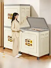 大容量収納ボックス【フタ付き・キャスター付き・折りたたみ式・衣類・おもちゃ・寝具用】