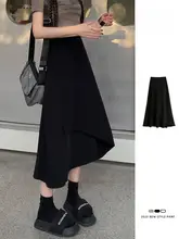 黒のAラインスカート【夏用・ハイウエスト・不規則デザイン・ドレープ感】