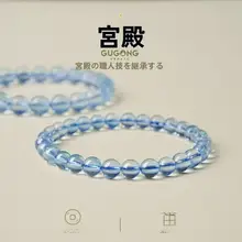 海ブルーストーンブレスレット【天然水晶・女性用・誕生日やバレンタインギフトに】