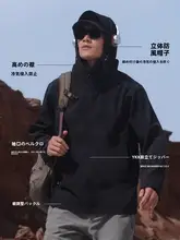 防水防風のソフトシェルジャケット【秋冬用・アウトドア・裏起毛】