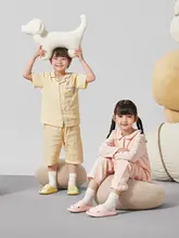 子供用夏季室内スリッパ【可愛いデザイン・男女兼用・防滑タイプ】