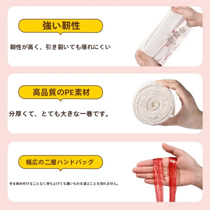 きんちゃく袋の選び方で失敗しない方法は？取っ手付きポリ袋のサイズ選びと使い方を徹底解説