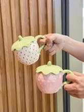 可愛い苺デザインのマグカップ【陶器・フタ付き・実用的】
