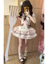 春にぴったりな可愛いフリルシャツとフレアスカートのロリータファッション（セットアップ対応）