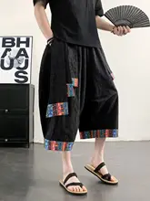 中国風レトロクラックパターン七分丈パンツ【メンズ・極上の柔らかさ・ワイドレッグ】（セットアップ対応）