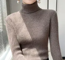 白色ハイネックニットセーター【厚手・フィット感・ウール素材・秋用】