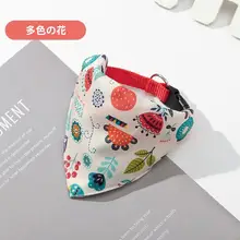 可愛いデザインのペット用三角バンダナ【猫・小型犬用・水分吸収タイプ】