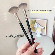 高級感あふれる化粧ブラシ【小扇形ハイライト・フラットアイシャドウ・細部仕上げ・チーク・  ノーズシャドウ用】