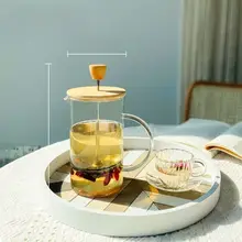 ガラス製お茶用カップ【茶水フィルター・コーヒープレス機能付き】