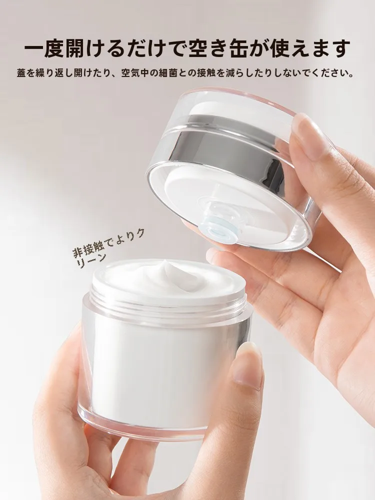 メモボトルに似た便利グッズとして、真空ボトルは本当に必要なのか？