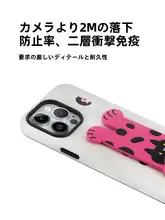 スマホケース レディース スタンド付き iPhone17Air iPhone16ProMax iPhone15 iPhone14Plus iPhone13 対応 おしゃれ 上品 「EVENSHOW」