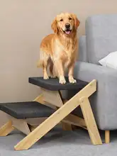 折りたたみ式木製ペット用スロープ【滑り止め・マルチ段階・犬用】