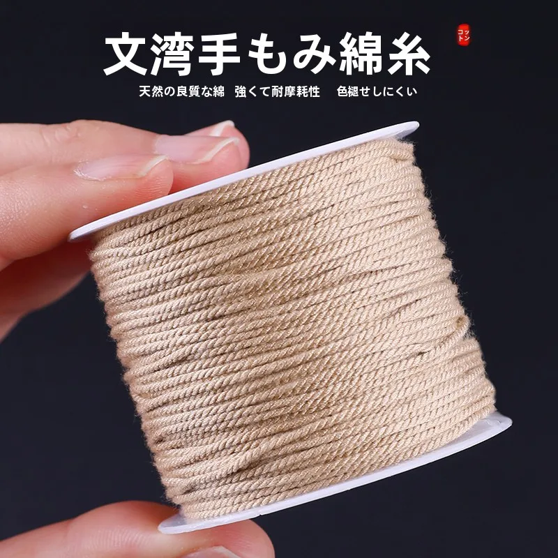 麻色の手織りコットンロープ：しめ縄作り手作りに最適な素材の選定と実用性