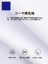 子供用 短袖シャツとショートパンツの衣装【白いシャツ・黒い校服】（セットアップ対応）