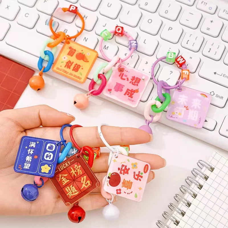 小学生のための創造的な4、5、6年生の教師へのご褒美