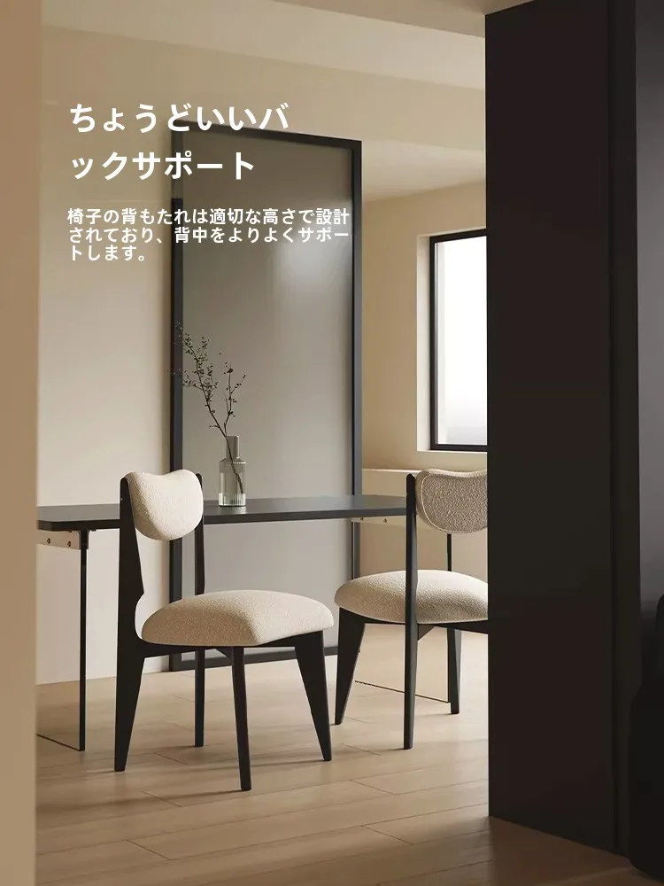 デスクチェアにレトロを選びたいなら、どうすればいいの？
