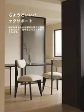 フランス風の無垢材の背もたれ椅子 家庭用 ラグジュアリー ビンテージ