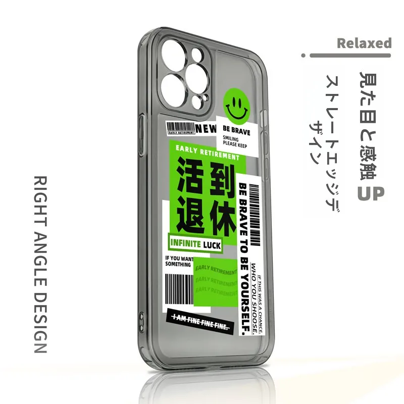 スマホケース ベタベタ しない ための 硅胶半透明直边ケース：大Q美壳の実用性と設計解析