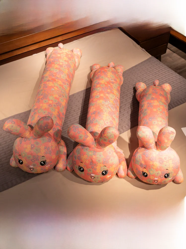 うさぎデザインのロング抱き枕：側睡・妊婦対応の柔らかさと洗濯可能な構造を徹底解説