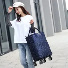 家庭用 買い物カート【軽量・大容量・断熱保温・折りたたみ式・取り外し可能】