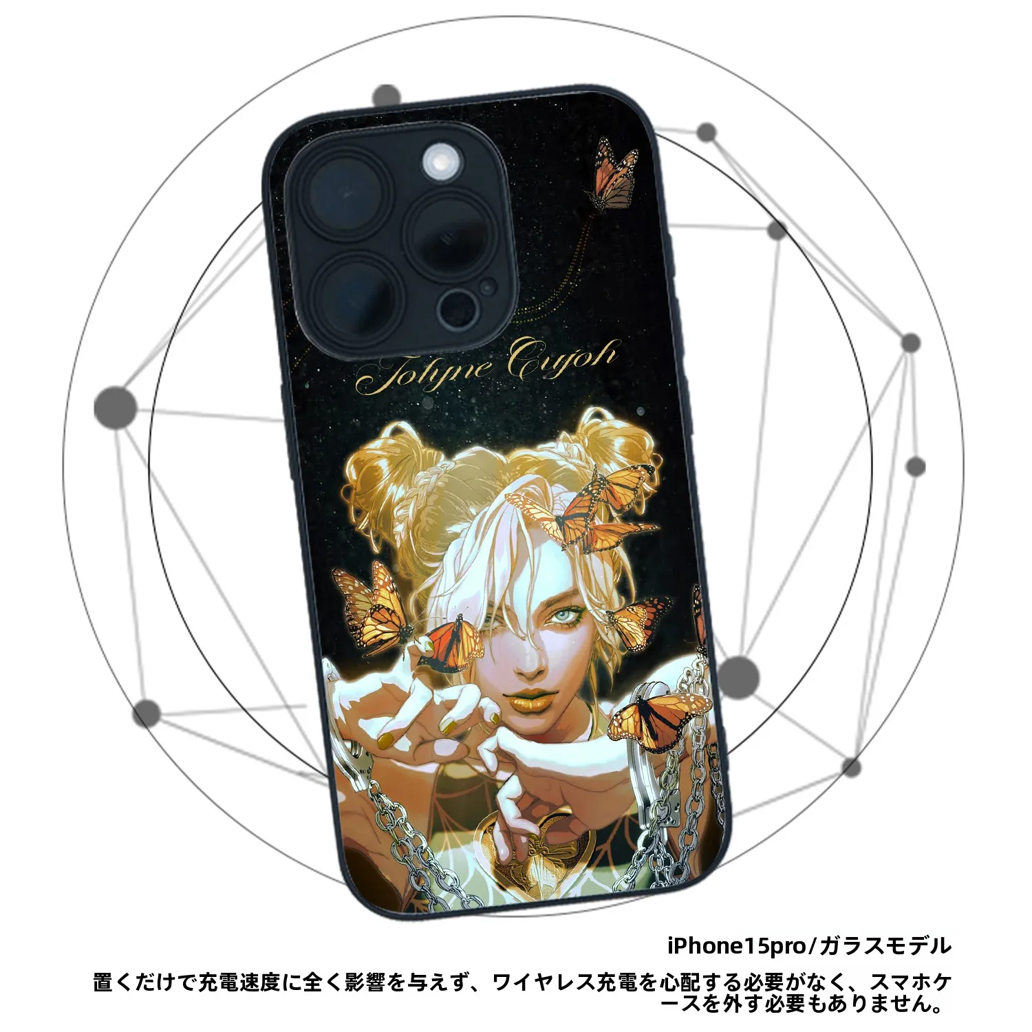 イラストレーターとのコラボスマホケース：gp-vpt2bt・irumo対応機種の実際の適用範囲と性能解析