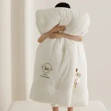 極上の柔らかさの厚手布団【冬用・保温・春秋・通年対応】