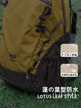 軽量アウトドアリュックサック【女性用・旅行・ハイキング・カジュアル用】