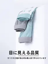 男児用純綿ボクサーパンツ【全棉・快適な着心地・フラットシーム】（セットアップ対応）