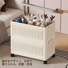 衣類収納袋【大容量・家用・プラスチック製】（セットアップ対応）