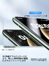 Huawei Mate 60 Pro+用 強化ガラスフィルム【フルカバー・3D熱曲げ・耐衝撃・全貼り】