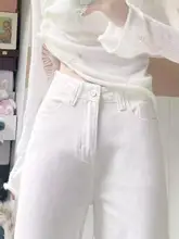 女性用ホワイトフレアデニムパンツ【ゆったりシルエット・脚長効果・フレアデザイン】