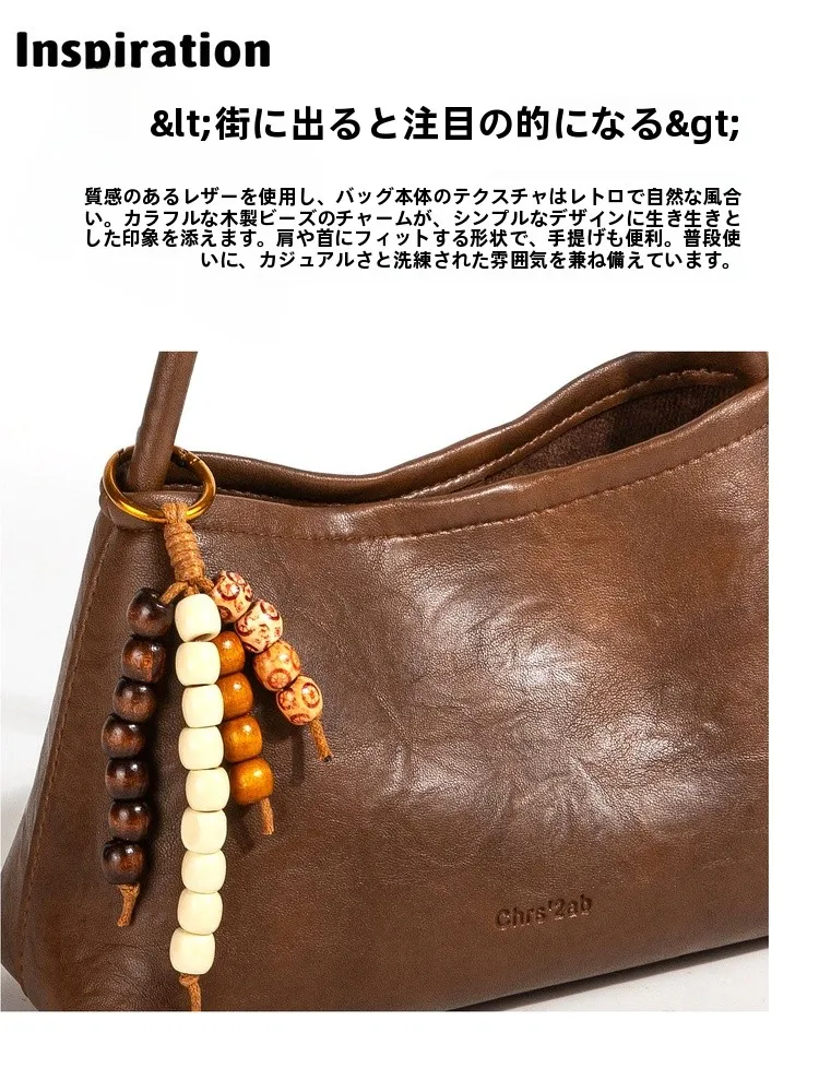 レトロスタイルのシンプル肩掛けバッグ：茶色のクラシック風デザインと実用性