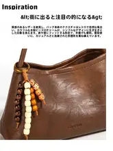 シンプルなデザインの肩掛けバッグ【レトロスタイル・極上の柔らかさ】