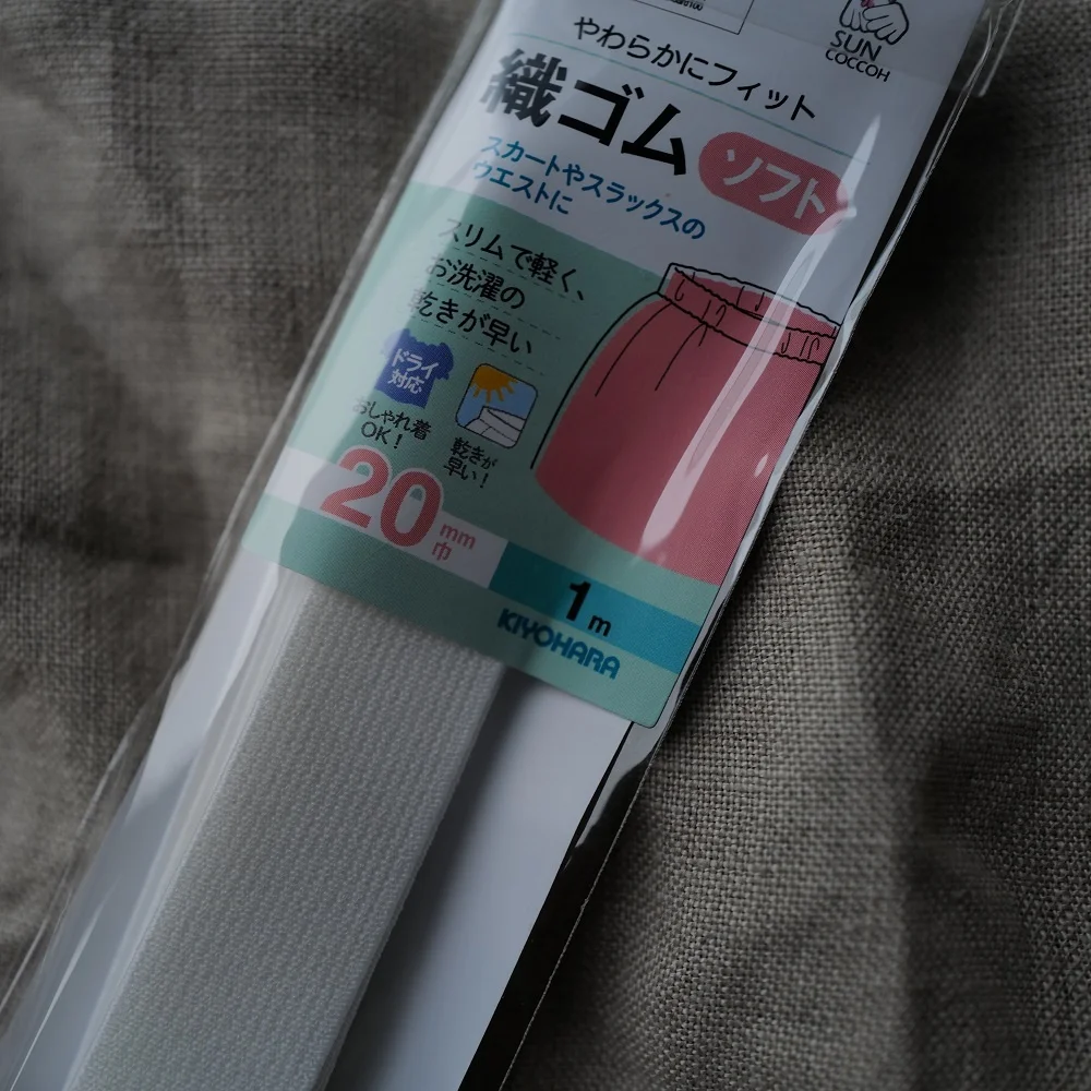 EPDMゴムバンド：幅広の白色ソフト織物ゴムバンドの実用性と特性解析