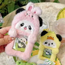 かわいいパンダデザインのポーチ【カード収納・キーホルダー付き】（セットアップ対応）