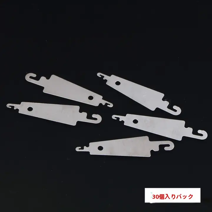刺繍用 針通し器【家庭用・高齢者対応】