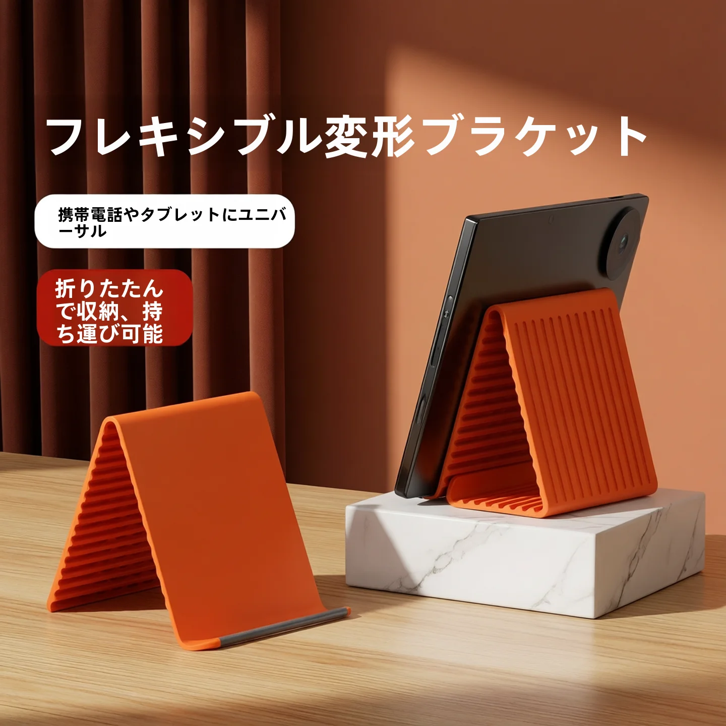 2in1の世界で最も大切な「スタンド」は、実はこれ！？