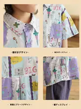 子供用ドロシー柄半袖シャツ【コットン・夏用】