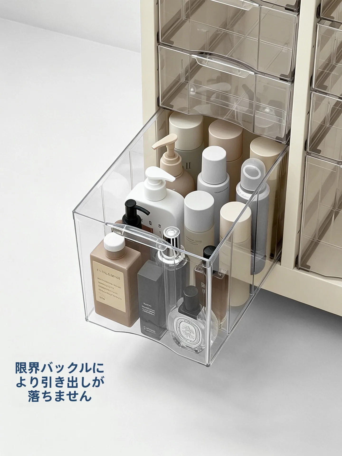 メイクドレッサーとは？収納力とデザインが評価される多層引き出し式化粧品収納ケース