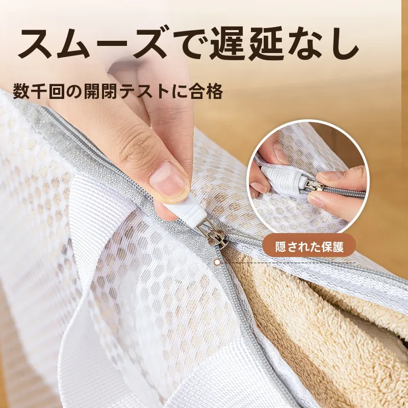 引っ越し前に洗濯機の水抜きを間違えると、どんなダメージが？