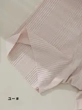 女性用 防透け対策 ボクサーパンツ【モダール・抗菌・レース付き】