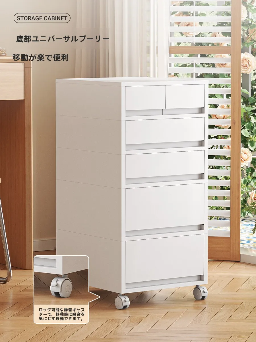 おしゃれな化粧棚は、本当に必要なのか？